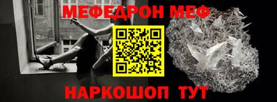 круглые Среднеуральск