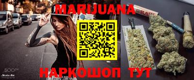 круглые Среднеуральск