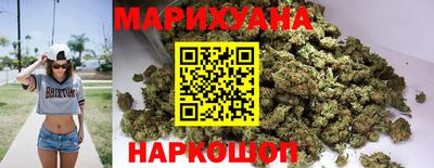 наркотики Славгород