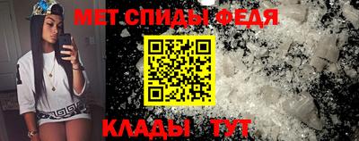 наркотики Славгород