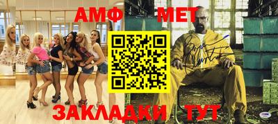 a pvp Старая Купавна