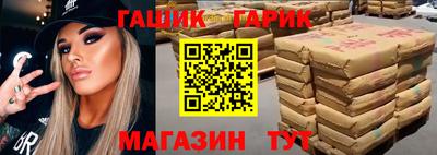 кокаин VHQ Славянск-на-Кубани