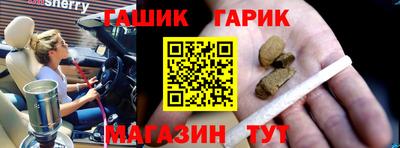 кокаин VHQ Славянск-на-Кубани