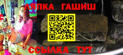 2c-b Сланцы