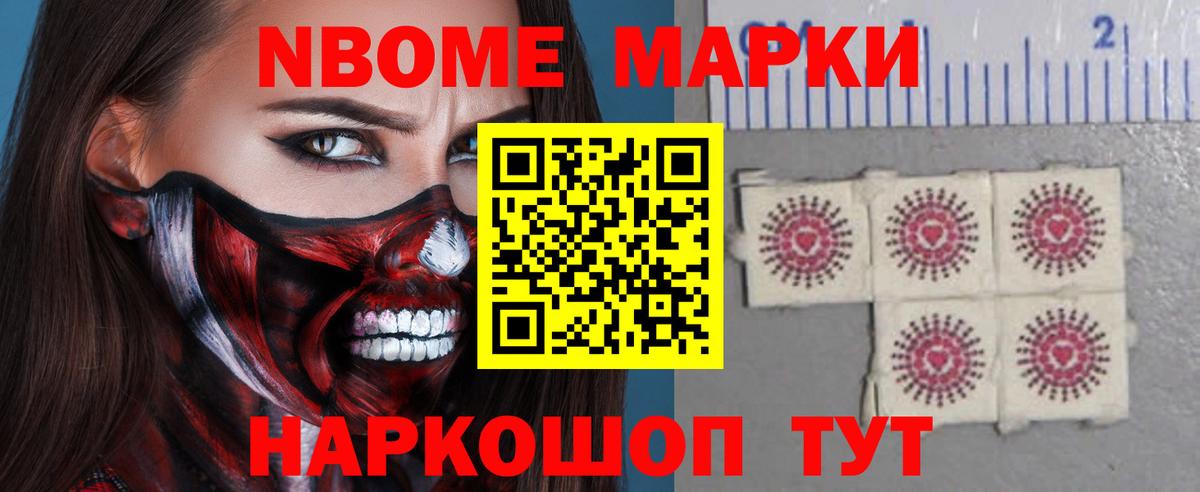 LSD-25 экстази ecstasy Орехово-Зуево
